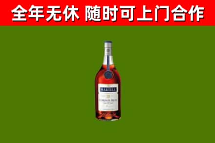 贵阳回收蓝带洋酒